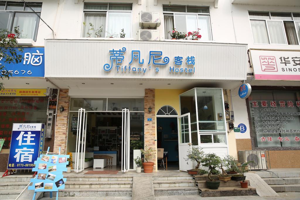 Tiffany Hostel Jangsuo Kültér fotó